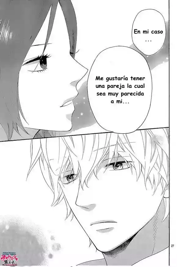 Ookami Shoujo to Kuro Ouji - Capítulo 41 - Página 30 - LectorTMOo