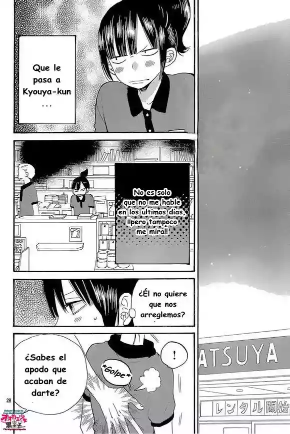 Ookami Shoujo to Kuro Ouji - Capítulo 41 - Página 31 - LectorTMOo