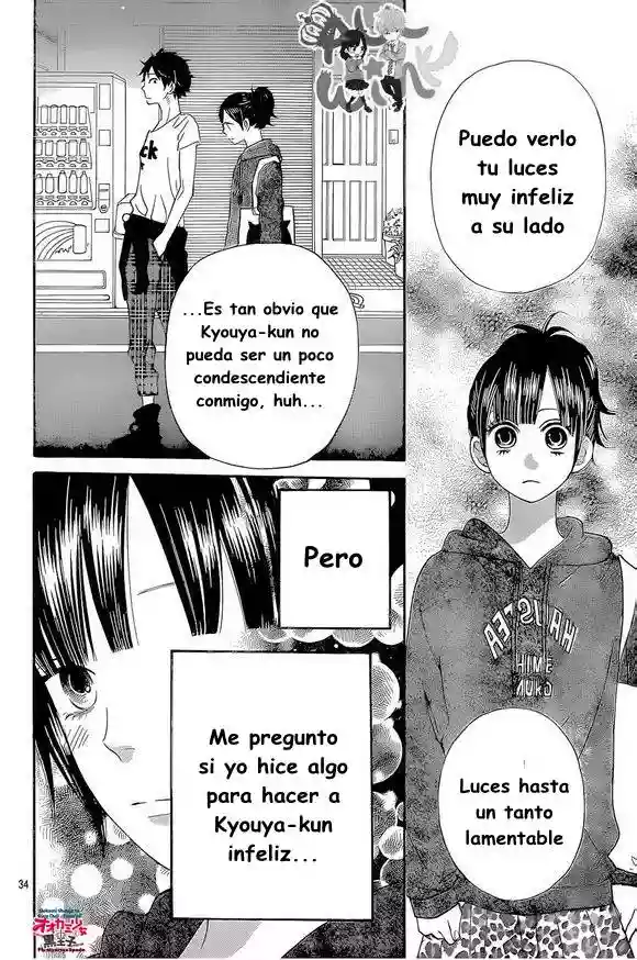 Ookami Shoujo to Kuro Ouji - Capítulo 41 - Página 37 - LectorTMOo