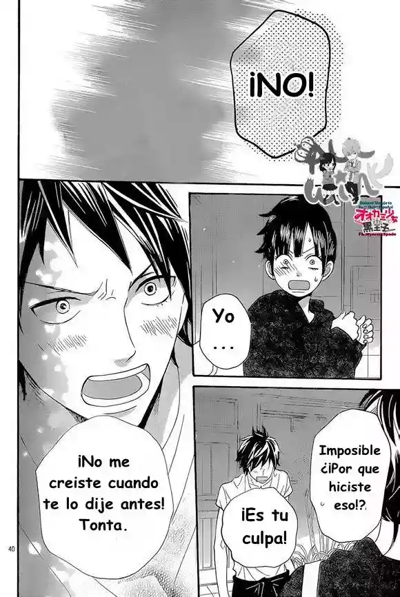 Ookami Shoujo to Kuro Ouji - Capítulo 41 - Página 45 - LectorTMOo