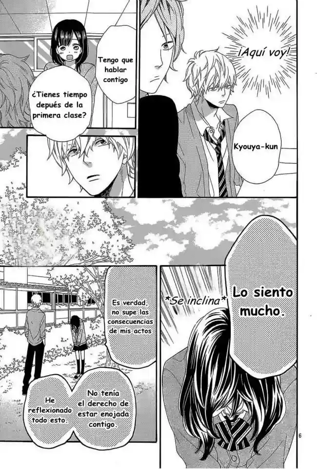 Ookami Shoujo to Kuro Ouji - Capítulo 42 - Página 7 - LectorTMOo