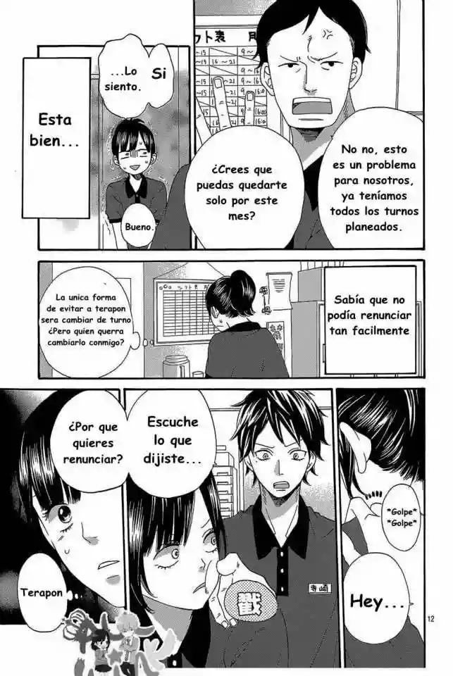 Ookami Shoujo to Kuro Ouji - Capítulo 42 - Página 14 - LectorTMOo