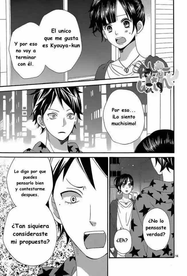 Ookami Shoujo to Kuro Ouji - Capítulo 42 - Página 16 - LectorTMOo