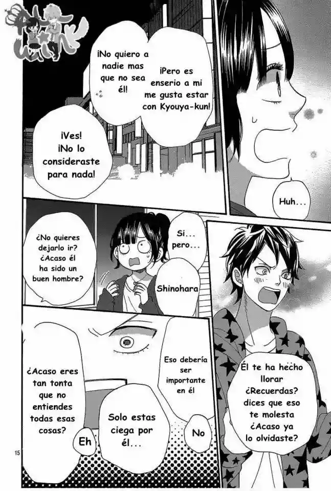 Ookami Shoujo to Kuro Ouji - Capítulo 42 - Página 17 - LectorTMOo
