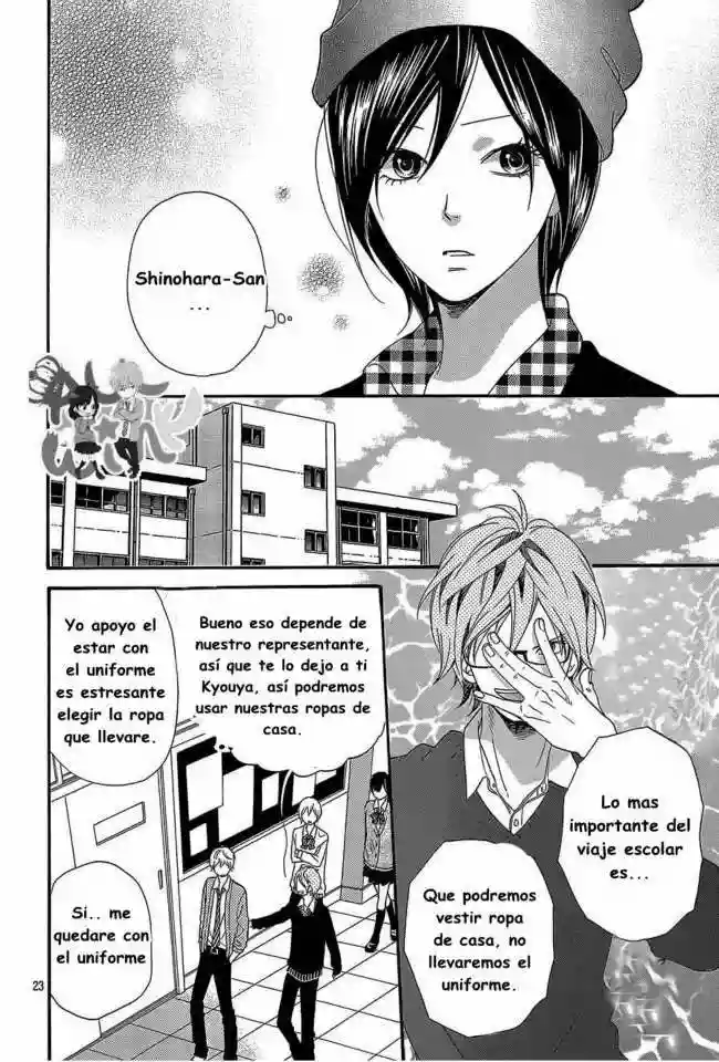 Ookami Shoujo to Kuro Ouji - Capítulo 42 - Página 25 - LectorTMOo