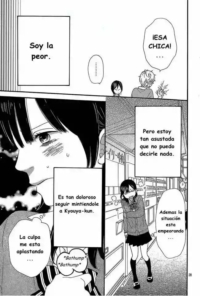 Ookami Shoujo to Kuro Ouji - Capítulo 42 - Página 31 - LectorTMOo