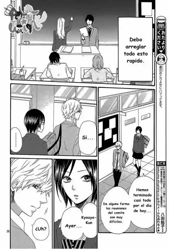Ookami Shoujo to Kuro Ouji - Capítulo 42 - Página 32 - LectorTMOo