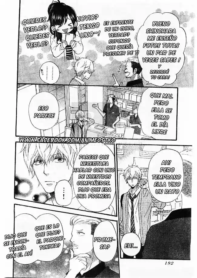 Ookami Shoujo to Kuro Ouji - Capítulo 43 - Página 5 - LectorTMOo