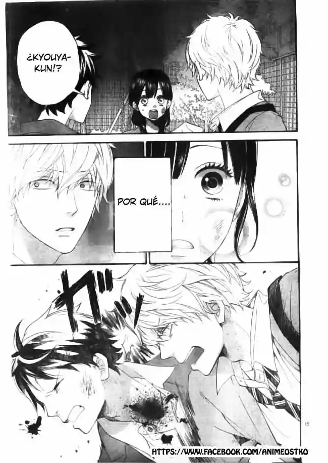Ookami Shoujo to Kuro Ouji - Capítulo 43 - Página 16 - LectorTMOo