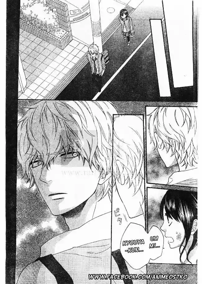 Ookami Shoujo to Kuro Ouji - Capítulo 43 - Página 24 - LectorTMOo