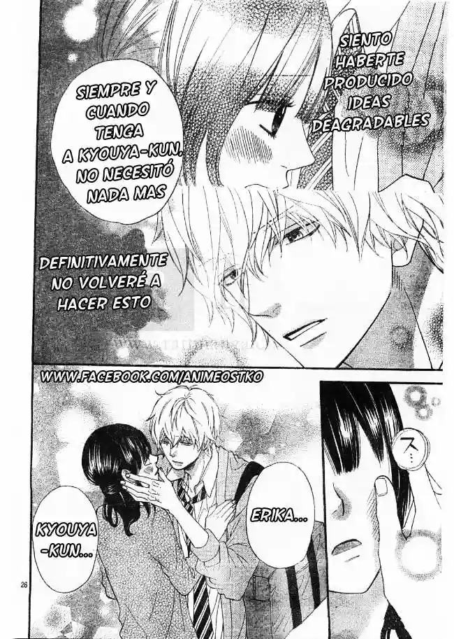 Ookami Shoujo to Kuro Ouji - Capítulo 43 - Página 28 - LectorTMOo