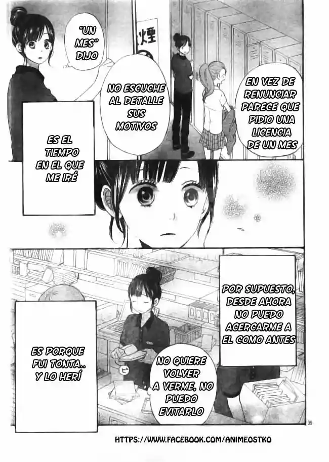 Ookami Shoujo to Kuro Ouji - Capítulo 43 - Página 41 - LectorTMOo
