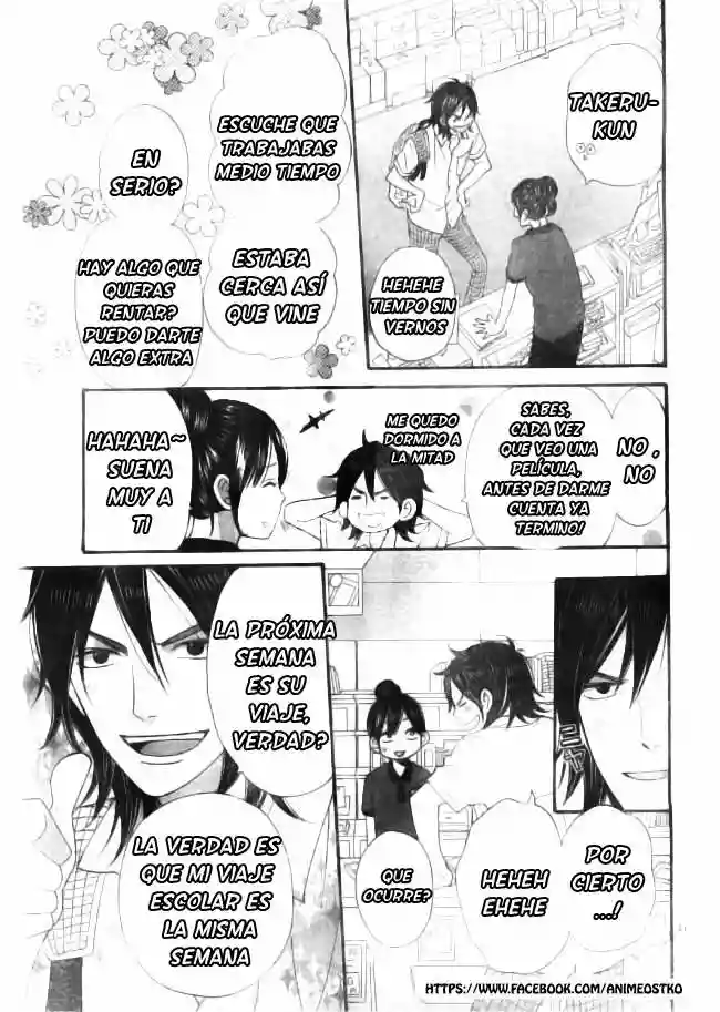 Ookami Shoujo to Kuro Ouji - Capítulo 43 - Página 43 - LectorTMOo