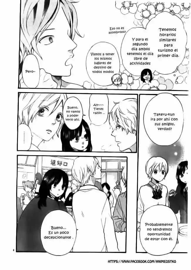 Ookami Shoujo to Kuro Ouji - Capítulo 44 - Página 5 - LectorTMOo