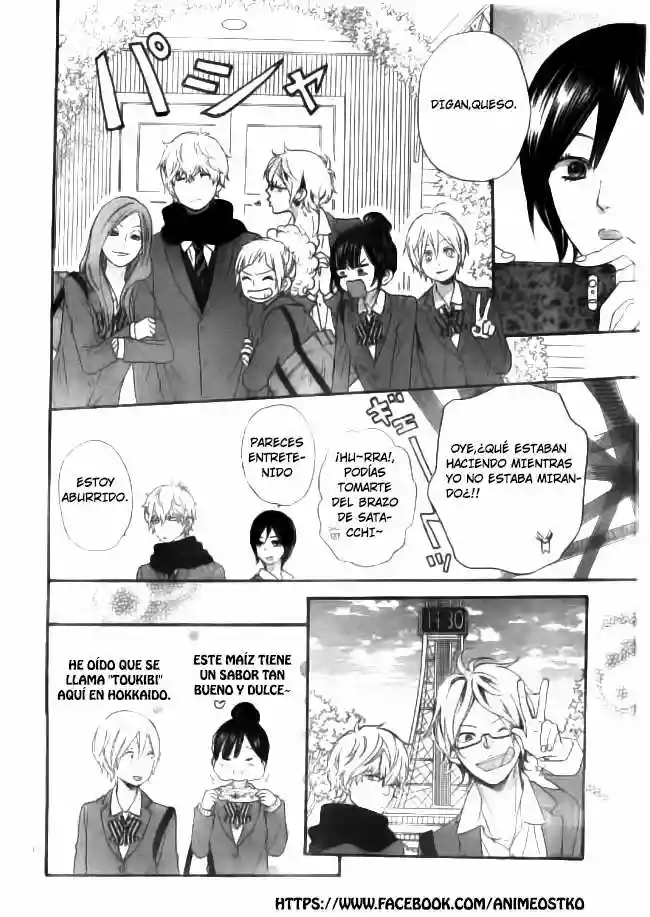 Ookami Shoujo to Kuro Ouji - Capítulo 44 - Página 13 - LectorTMOo