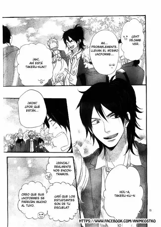 Ookami Shoujo to Kuro Ouji - Capítulo 44 - Página 16 - LectorTMOo