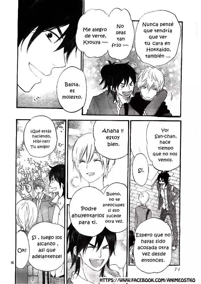 Ookami Shoujo to Kuro Ouji - Capítulo 44 - Página 17 - LectorTMOo