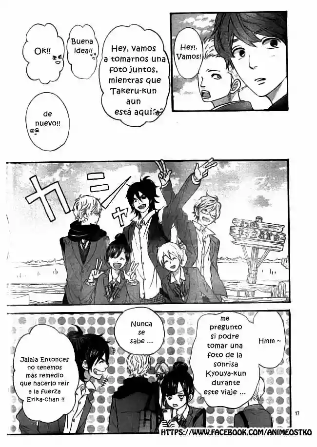 Ookami Shoujo to Kuro Ouji - Capítulo 44 - Página 18 - LectorTMOo