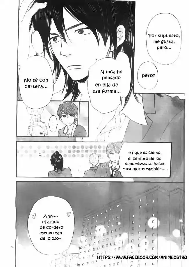 Ookami Shoujo to Kuro Ouji - Capítulo 44 - Página 23 - LectorTMOo