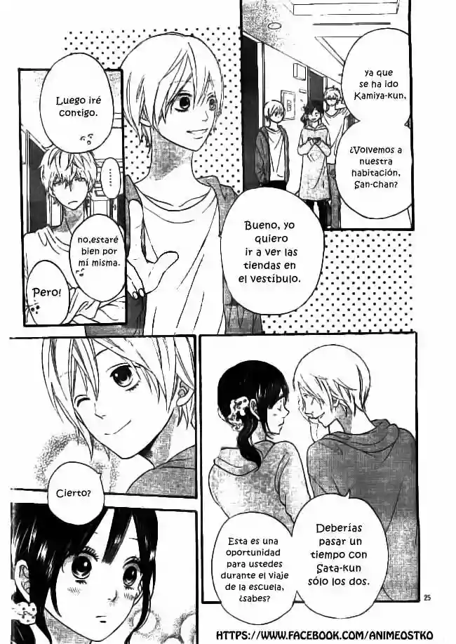 Ookami Shoujo to Kuro Ouji - Capítulo 44 - Página 26 - LectorTMOo