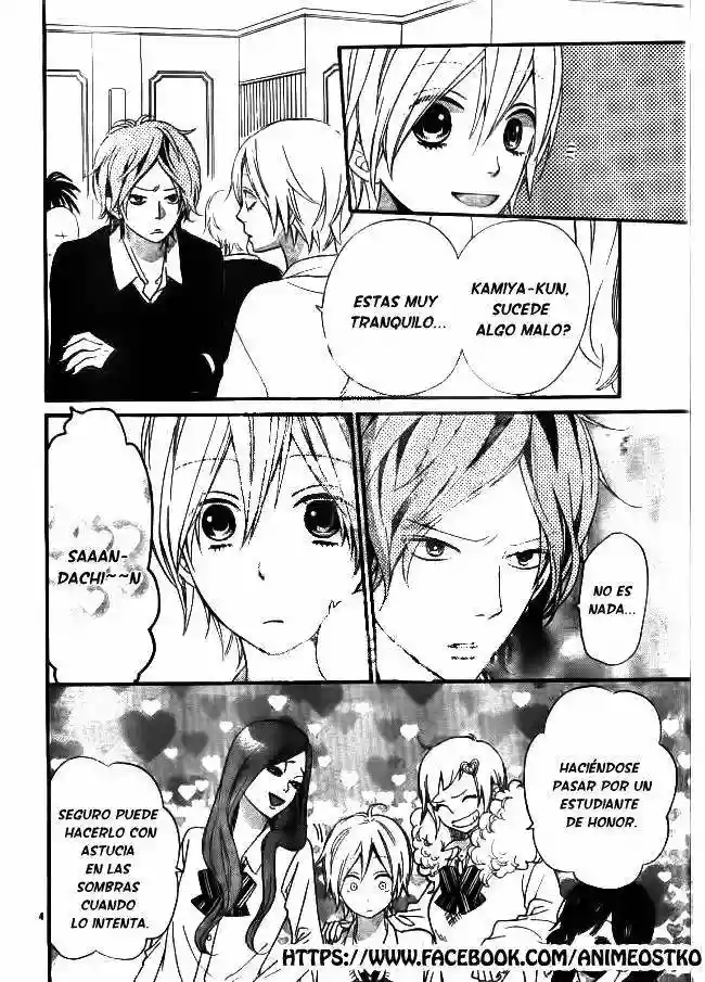 Ookami Shoujo to Kuro Ouji - Capítulo 45 - Página 5 - LectorTMOo