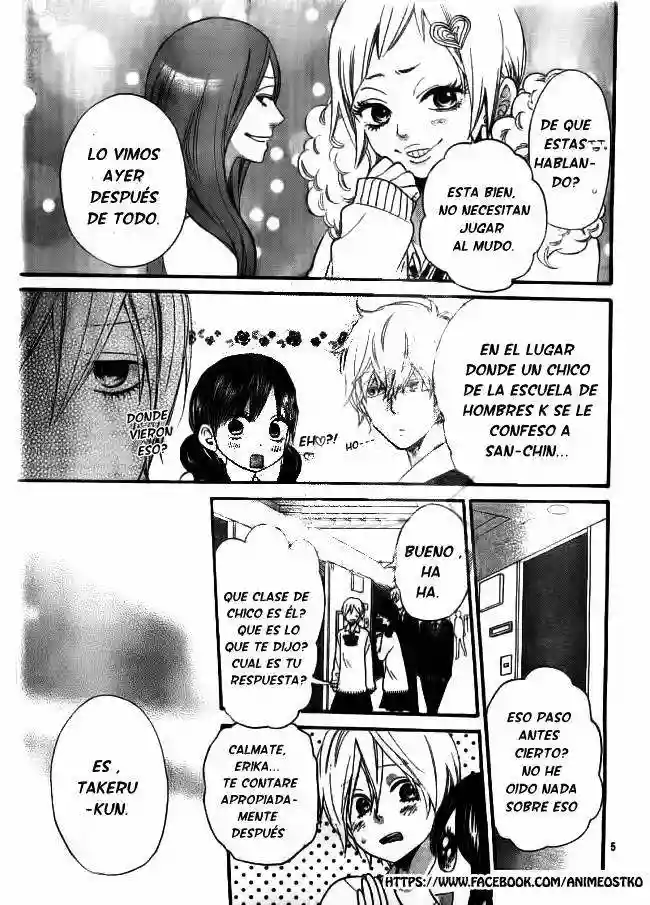 Ookami Shoujo to Kuro Ouji - Capítulo 45 - Página 6 - LectorTMOo