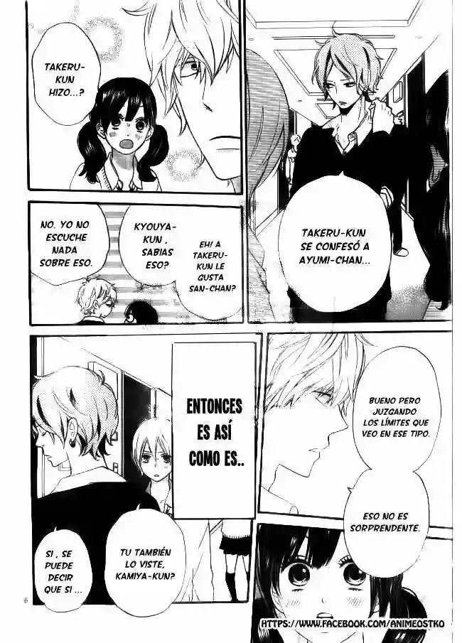 Ookami Shoujo to Kuro Ouji - Capítulo 45 - Página 7 - LectorTMOo