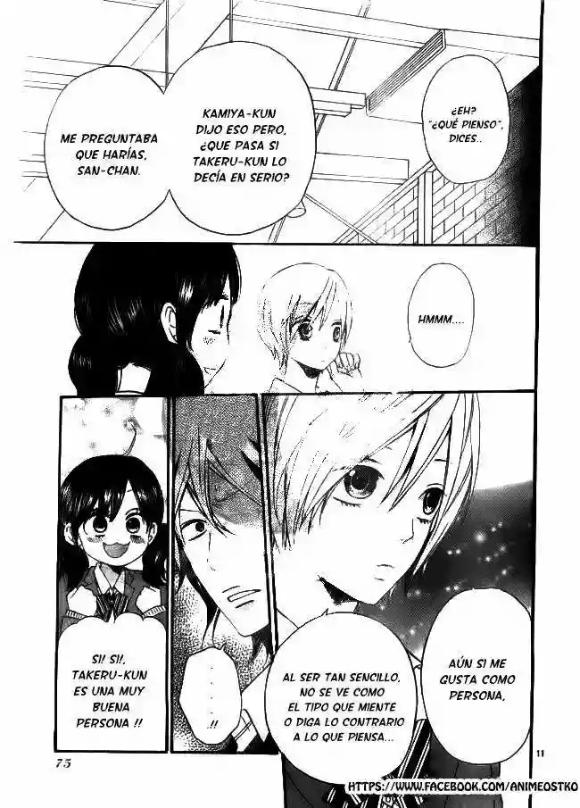 Ookami Shoujo to Kuro Ouji - Capítulo 45 - Página 12 - LectorTMOo