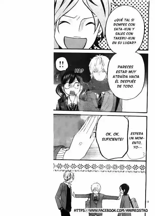 Ookami Shoujo to Kuro Ouji - Capítulo 45 - Página 14 - LectorTMOo