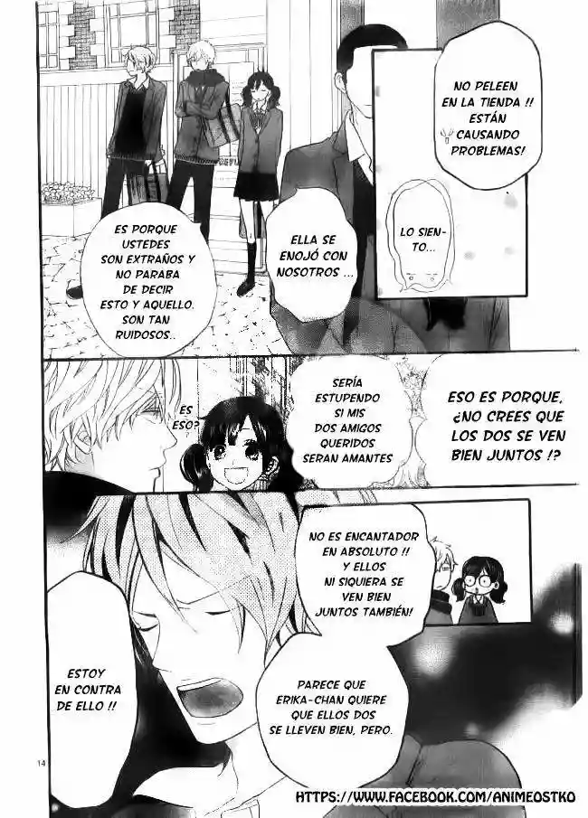 Ookami Shoujo to Kuro Ouji - Capítulo 45 - Página 15 - LectorTMOo