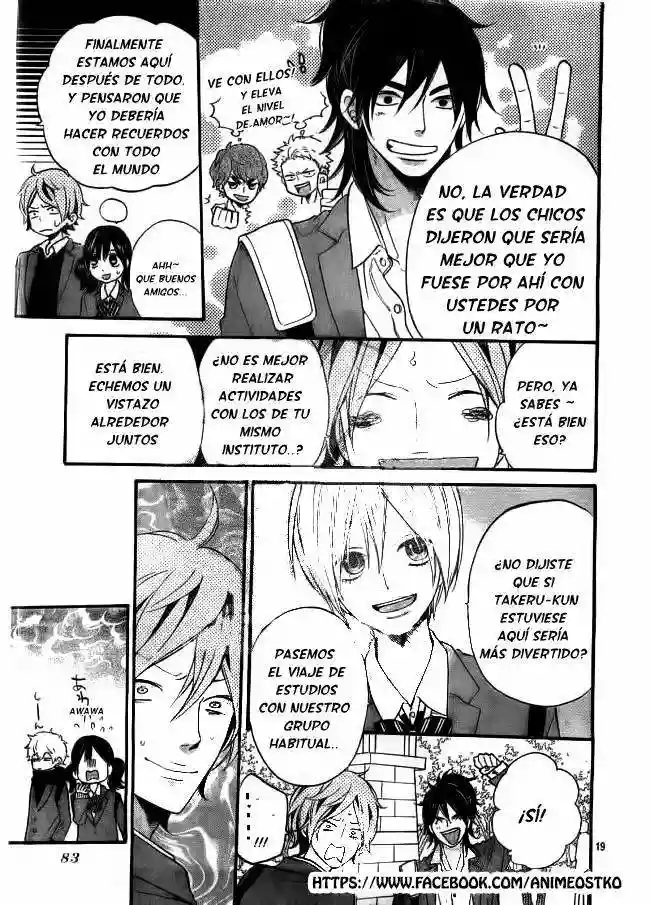Ookami Shoujo to Kuro Ouji - Capítulo 45 - Página 20 - LectorTMOo