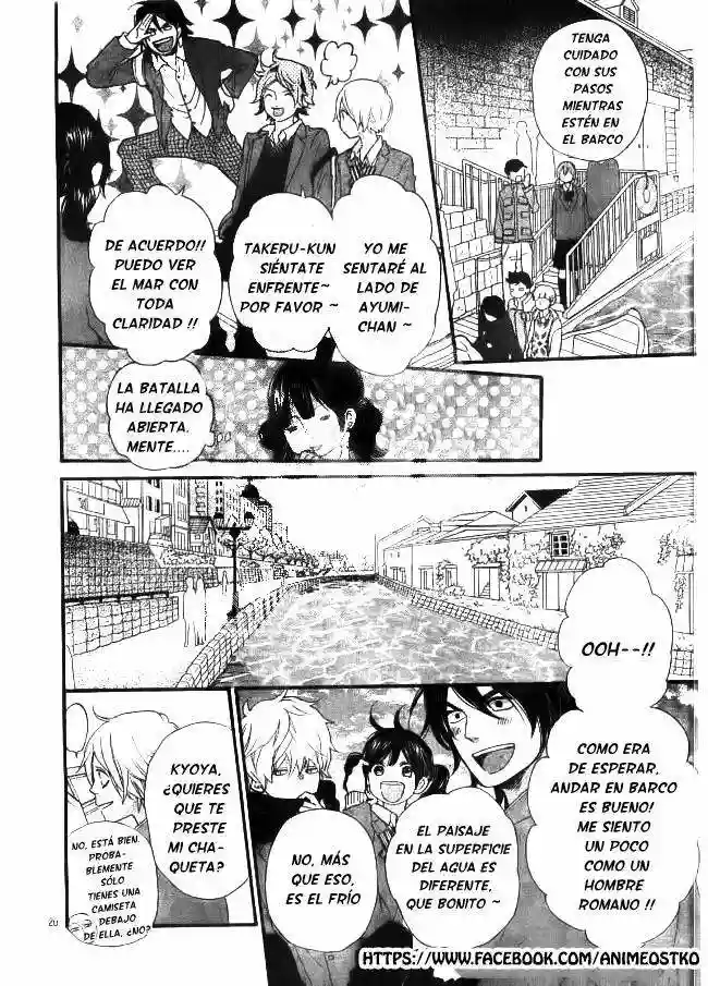 Ookami Shoujo to Kuro Ouji - Capítulo 45 - Página 21 - LectorTMOo
