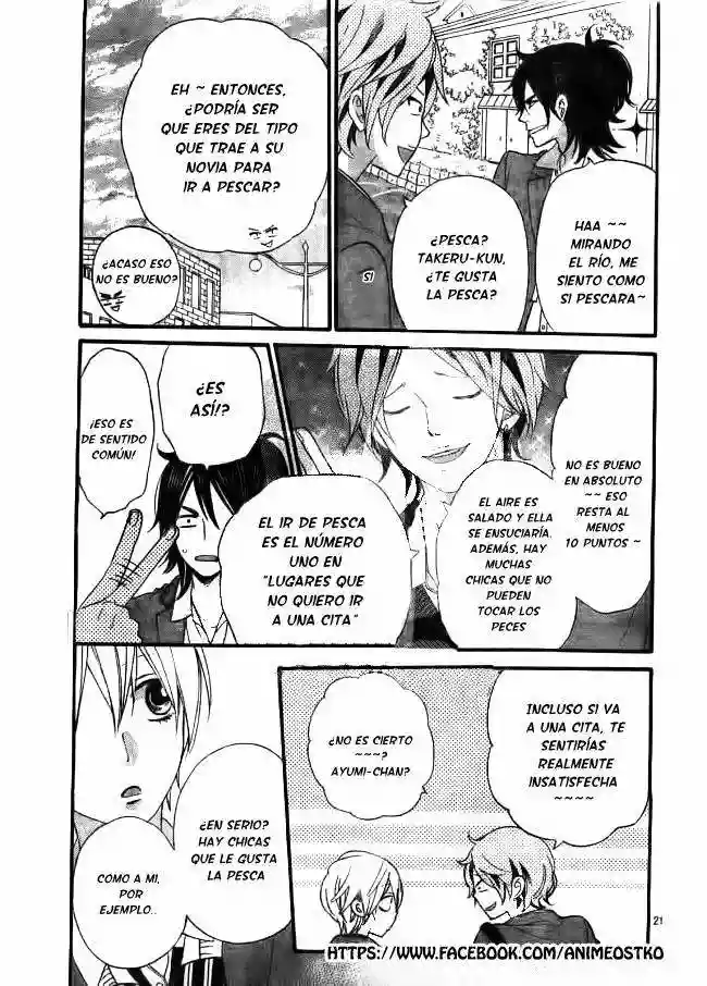 Ookami Shoujo to Kuro Ouji - Capítulo 45 - Página 22 - LectorTMOo
