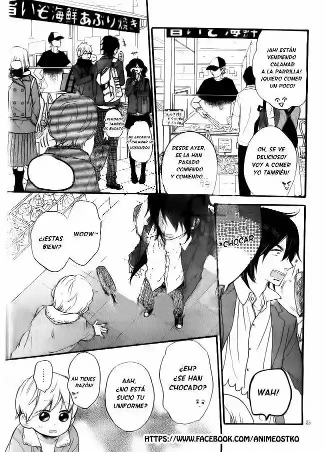 Ookami Shoujo to Kuro Ouji - Capítulo 45 - Página 24 - LectorTMOo