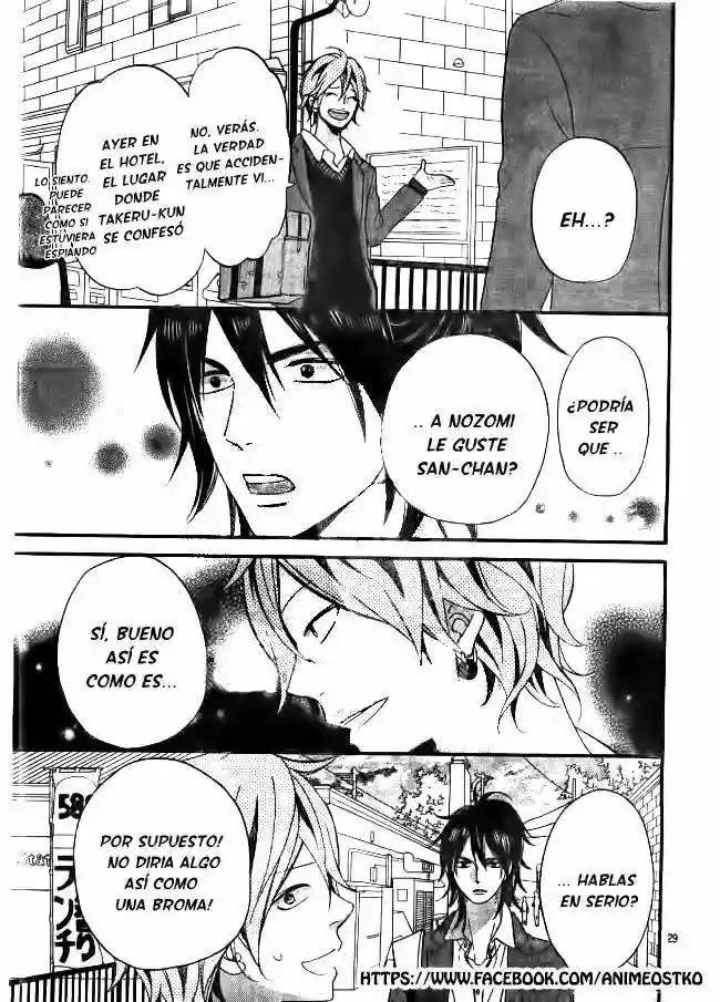 Ookami Shoujo to Kuro Ouji - Capítulo 45 - Página 31 - LectorTMOo