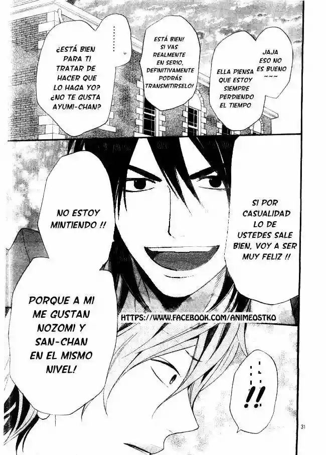 Ookami Shoujo to Kuro Ouji - Capítulo 45 - Página 33 - LectorTMOo