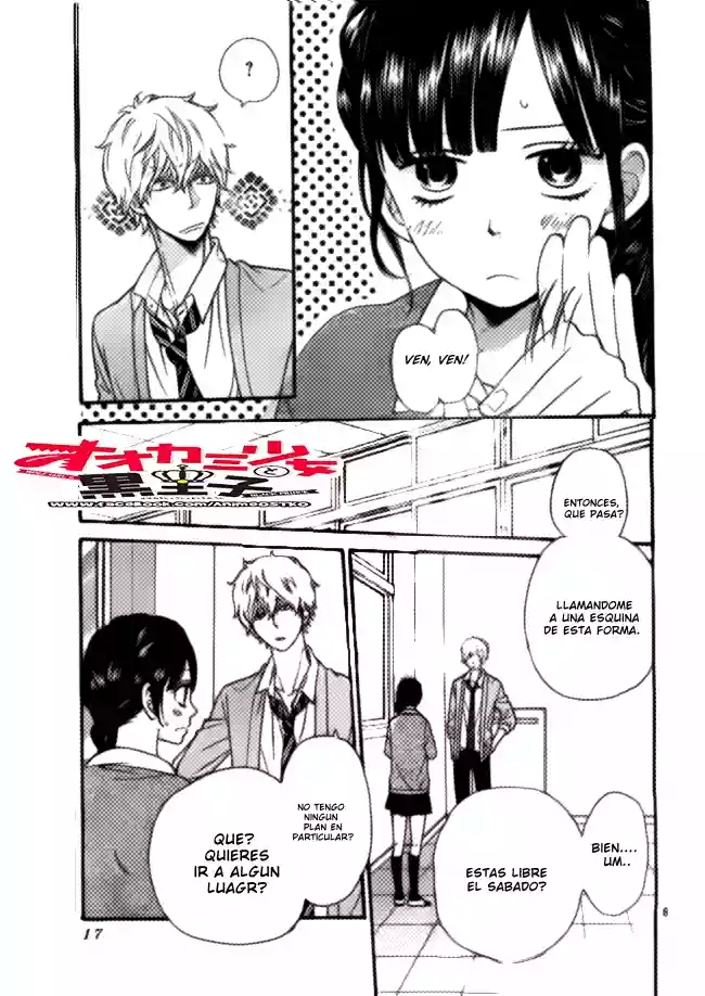 Ookami Shoujo to Kuro Ouji - Capítulo 46 - Página 7 - LectorTMOo