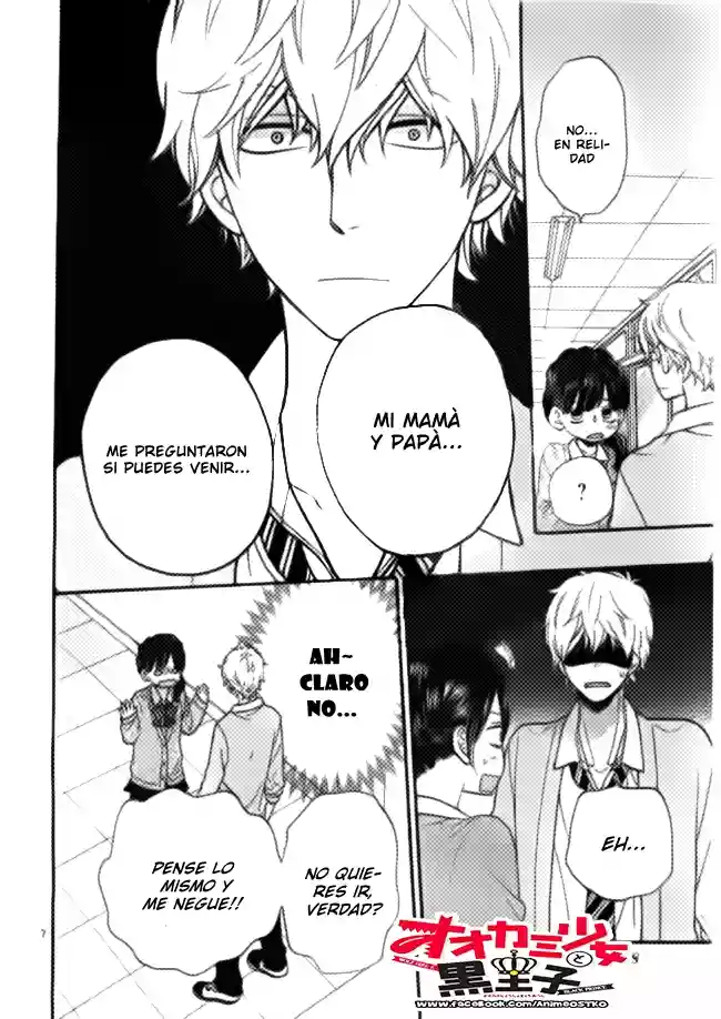 Ookami Shoujo to Kuro Ouji - Capítulo 46 - Página 8 - LectorTMOo
