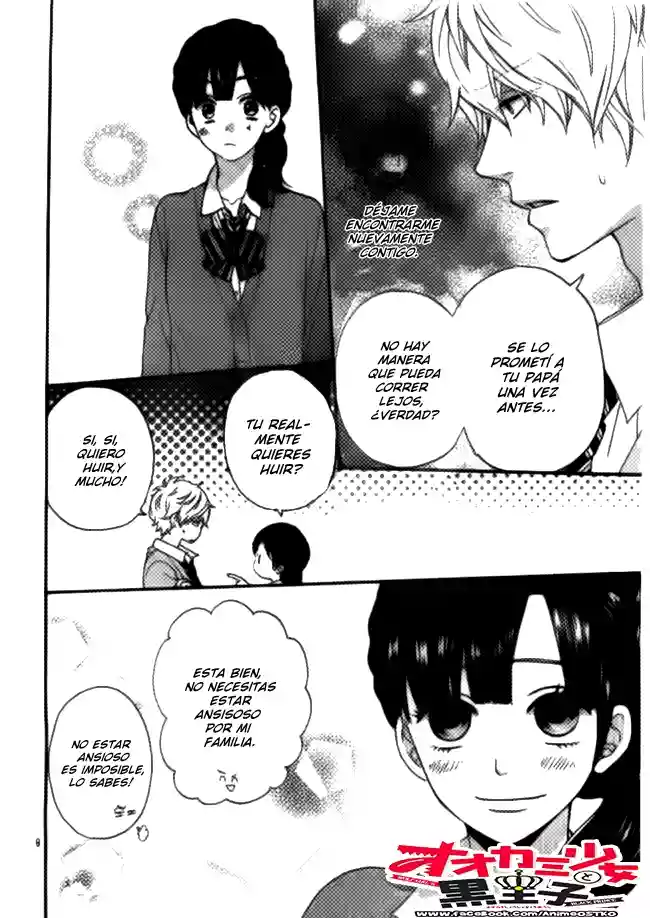 Ookami Shoujo to Kuro Ouji - Capítulo 46 - Página 10 - LectorTMOo