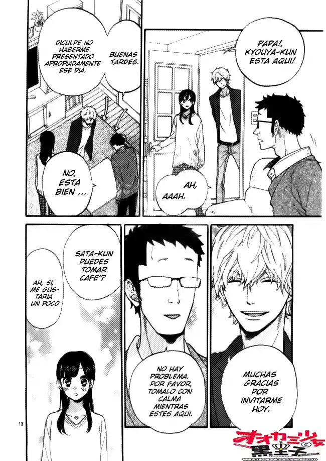 Ookami Shoujo to Kuro Ouji - Capítulo 46 - Página 14 - LectorTMOo
