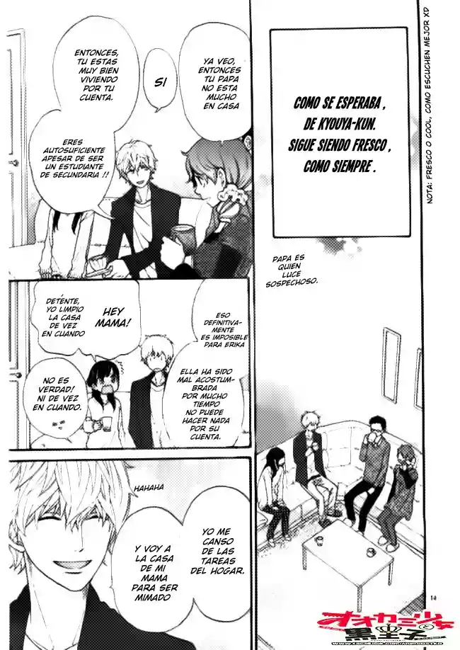 Ookami Shoujo to Kuro Ouji - Capítulo 46 - Página 15 - LectorTMOo