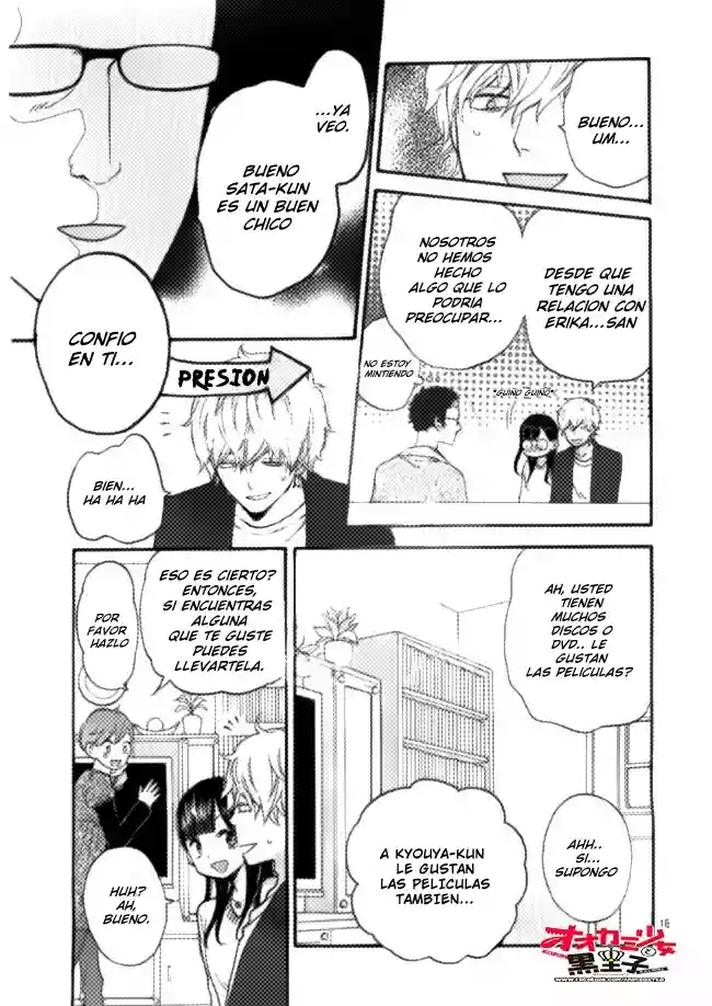 Ookami Shoujo to Kuro Ouji - Capítulo 46 - Página 17 - LectorTMOo
