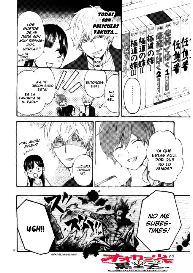 Ookami Shoujo to Kuro Ouji - Capítulo 46 - Página 18 - LectorTMOo
