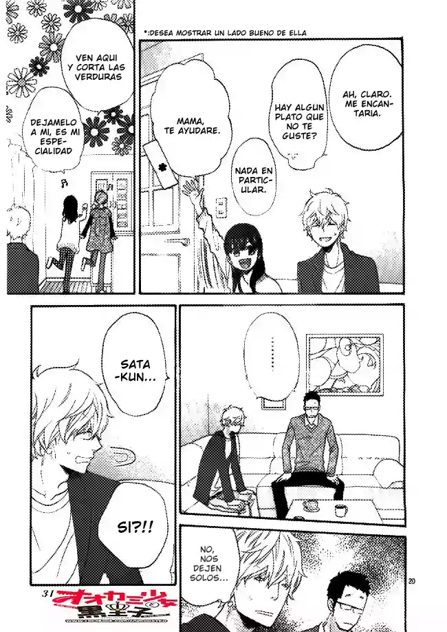 Ookami Shoujo to Kuro Ouji - Capítulo 46 - Página 21 - LectorTMOo