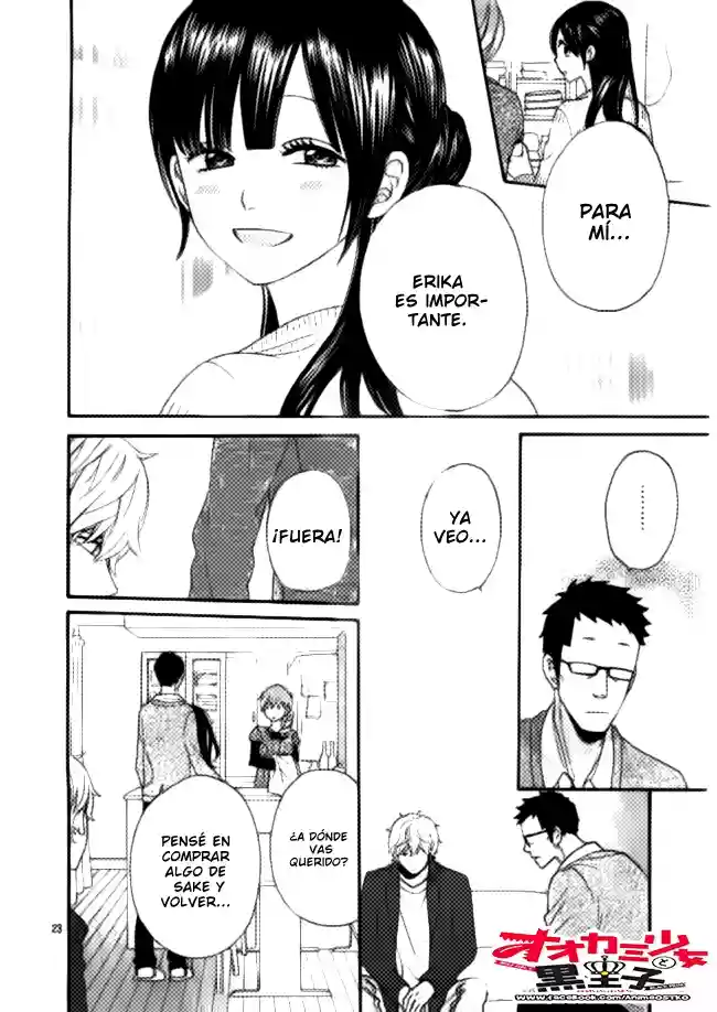 Ookami Shoujo to Kuro Ouji - Capítulo 46 - Página 24 - LectorTMOo