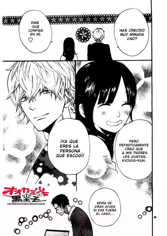 Ookami Shoujo to Kuro Ouji - Capítulo 46 - Página 27 - LectorTMOo