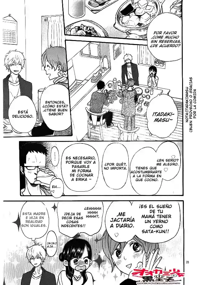 Ookami Shoujo to Kuro Ouji - Capítulo 46 - Página 29 - LectorTMOo