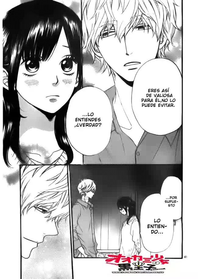 Ookami Shoujo to Kuro Ouji - Capítulo 46 - Página 43 - LectorTMOo