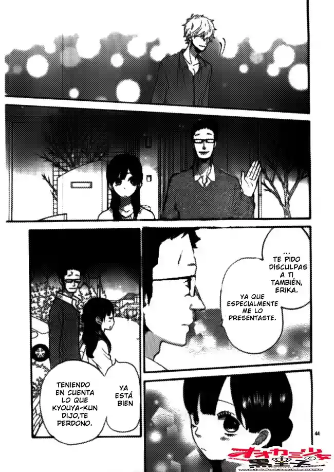 Ookami Shoujo to Kuro Ouji - Capítulo 46 - Página 49 - LectorTMOo