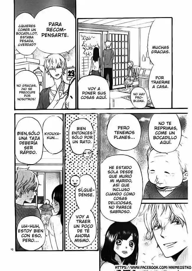 Ookami Shoujo to Kuro Ouji - Capítulo 47 - Página 11 - LectorTMOo